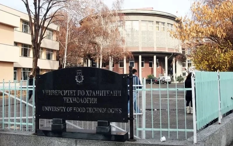 Университет спира зимните лекции заради икономии