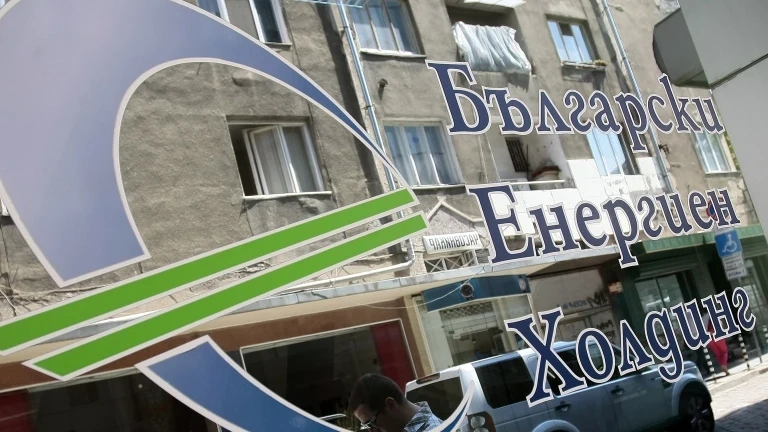 БЕХ ще участва като акционер в зеления енергиен коридор