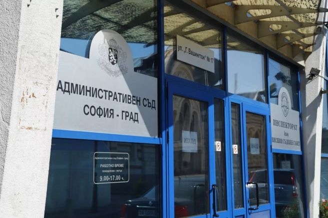 Съдът отхвърли жалба на Терзиев за бордовете на 6 дружества в София