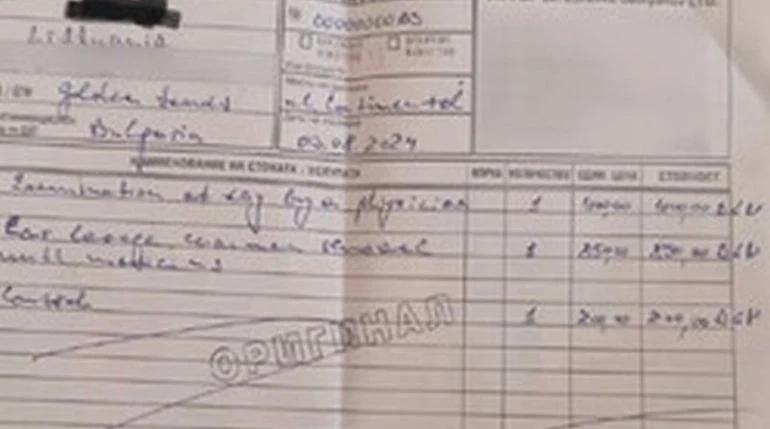 На „Златни пясъци“ златни цени - 1450 лв. лева за преглед на болно дете