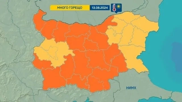 Във вторник: Оранжев код за горещини в много райони от страната