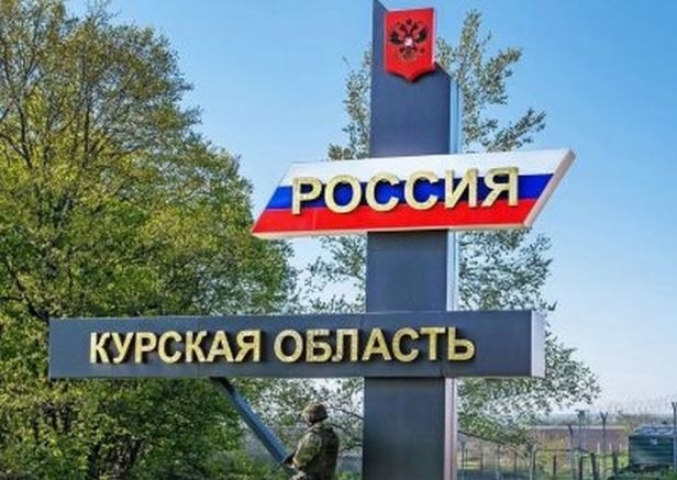 Украинските войски контролират 1000 квадратни километра от Русия