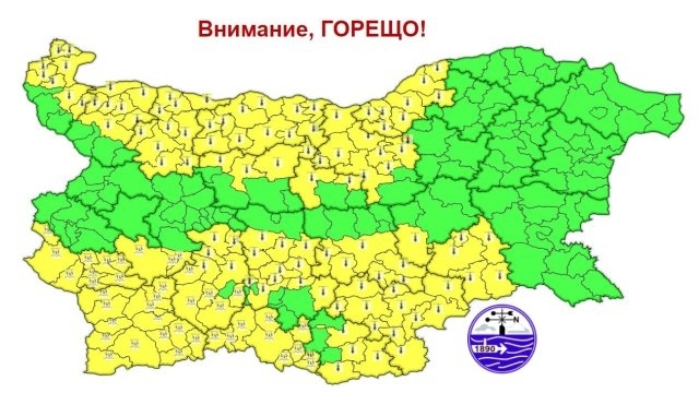 Жълт код за високи температури в 15 области, на места ще има бури с гръмотевици