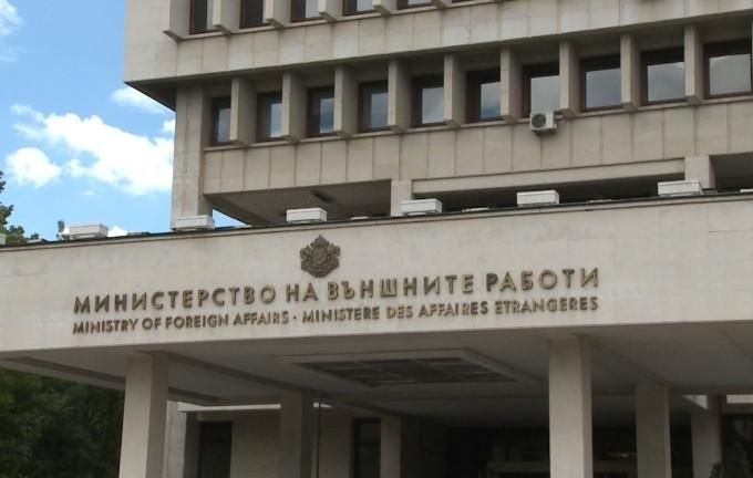 МВнР: Българите в Иран незабавно да напуснат страната