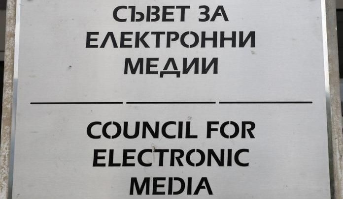 В СЕМ започват изслушванията на кандидатите за генерален директор на БНР