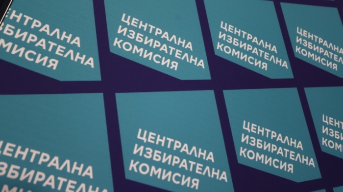 ЦИК праща на прокуратурата записите от 7 СИК заради разминаване в протоколите