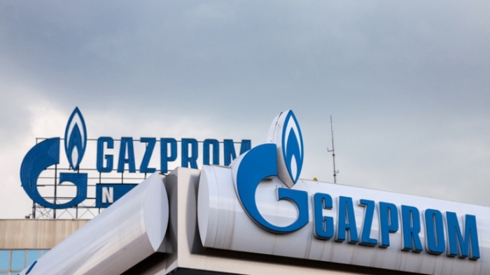 Сръбската петролна и газова група NIS и собственик на бензиностанции Gazprom мисли да се оттегли от България