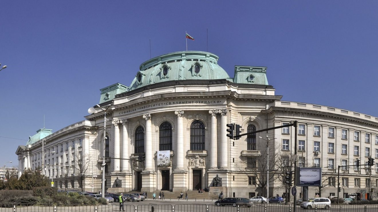 На 4 март 2025 г от 8 30 ч започна приемът