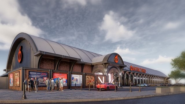 Българската търговска верига Фантастико разширява търговската си мрежа с присъствие