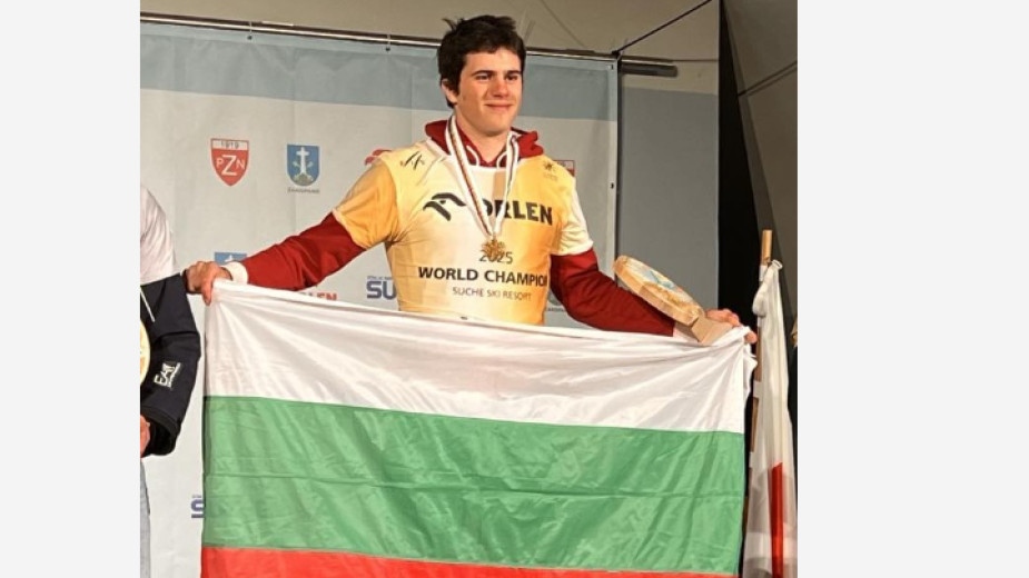 Втора световна титла от световното първенство по сноуборд за младежи