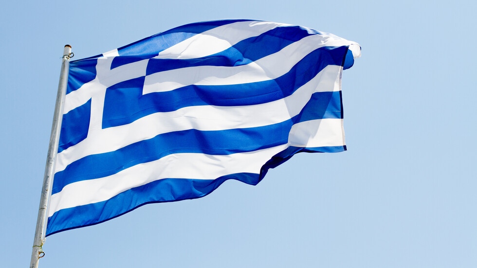 Искане за вот на недоверие срещу правителството на Гърция във