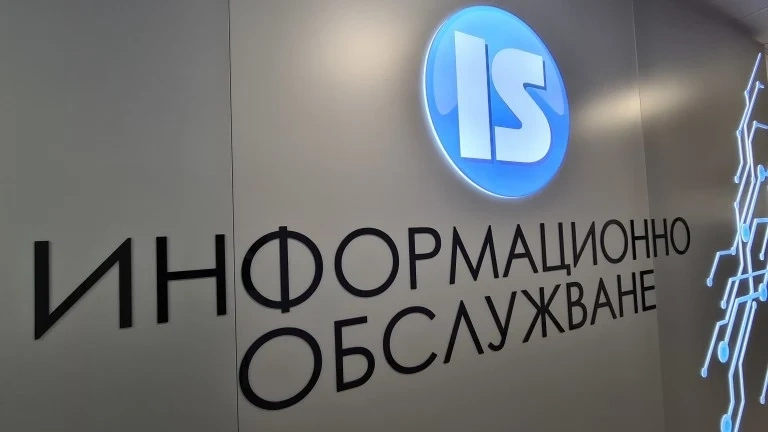 С близо 96% по-бързо се разглеждат заявленията за ТЕЛК