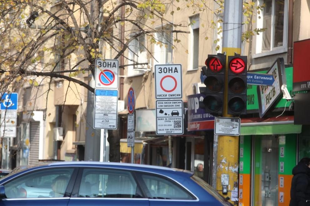 Паднаха ограниченията за движение на автомобили с по нисък екостандарт в