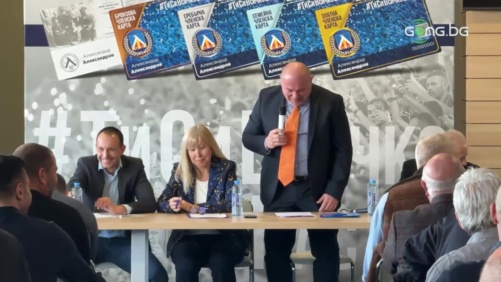 Футболен клуб Левски 1914 ветерани бе учреден днес на стадион Георги