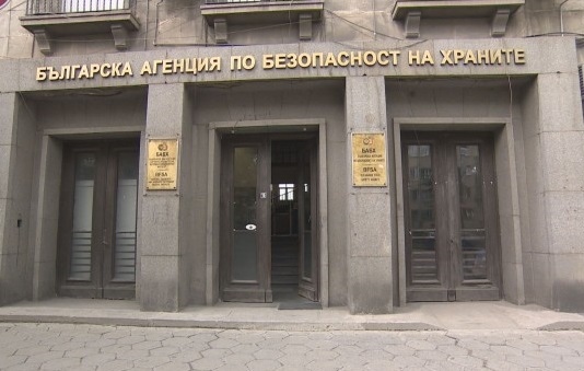 С писмо до Български ветеринарен съюз БВС и животновъдните асоциации