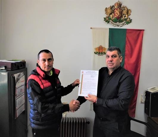 Благодарствен адрес от името на директора на ОДМВР Силистра старши комисар