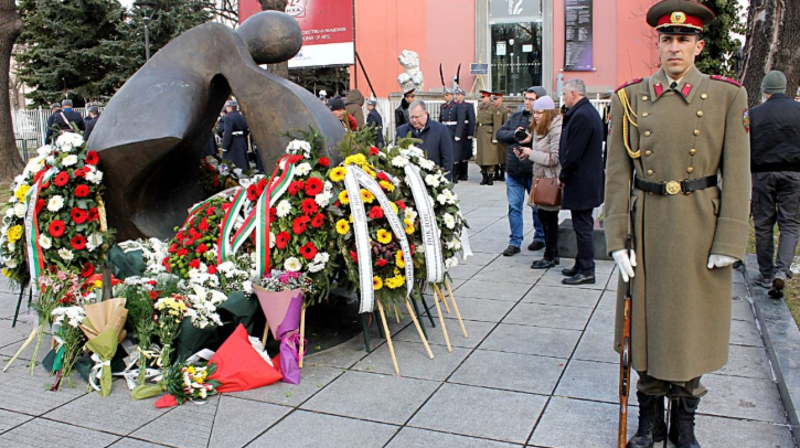 На 10 март се отбелязва спасяването на българските евреи и се