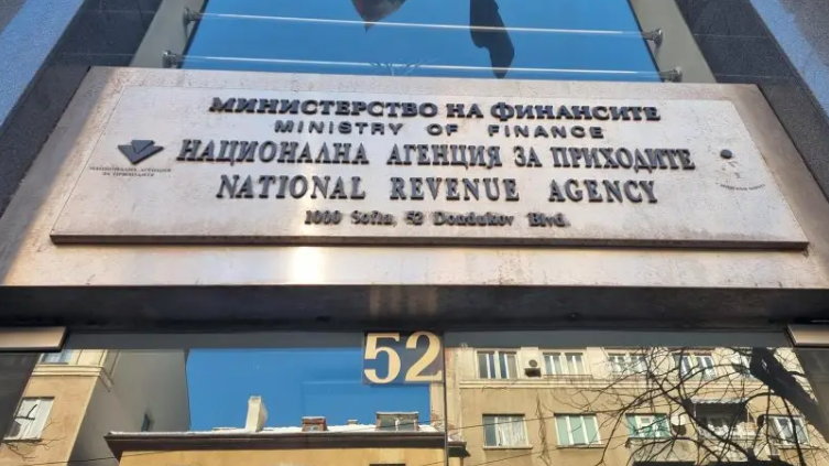 Срокът за обявяване на доходите е до 30 априлПредварително попълнените