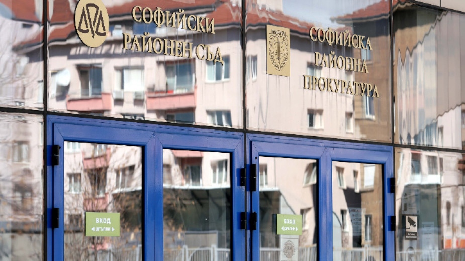 32 годишният мъж който нападна и преби дежурните метеоролози на синоптичната