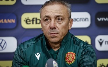 Селекционерът на България Илиан Илиев обяви пълния списък с играчи