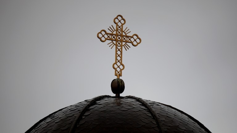 Европейският съд по правата на човека обяви за недопустима жалбата