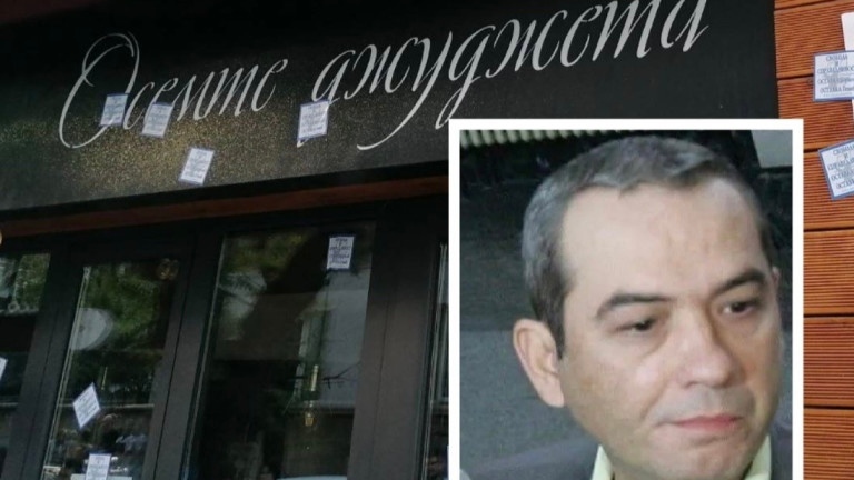 Антикорупционната комисия ще проверява автентичността на видеоклип изпратен до медиите на