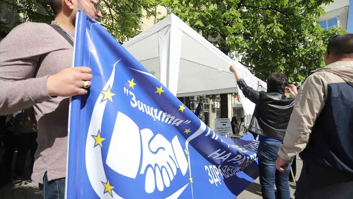 Поканата в социалните медии е отправена към всички свободни хора