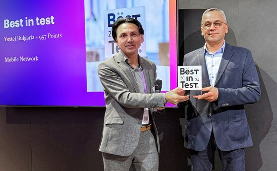 За осми пореден път мрежата на Yettel беше определена за най добра в