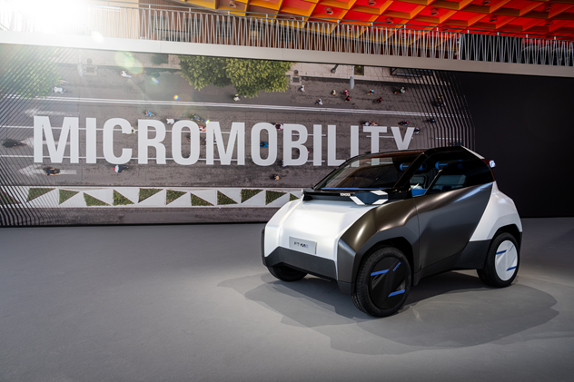 Toyota FT Me Concept компактно електрическо превозно средство с батерии предназначено