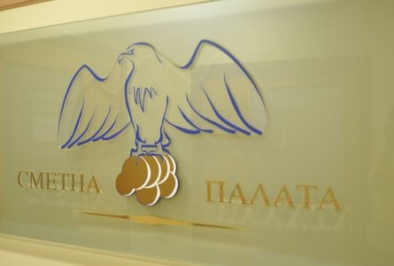 37 7 млн лева са разходите на партиите за 2023 г