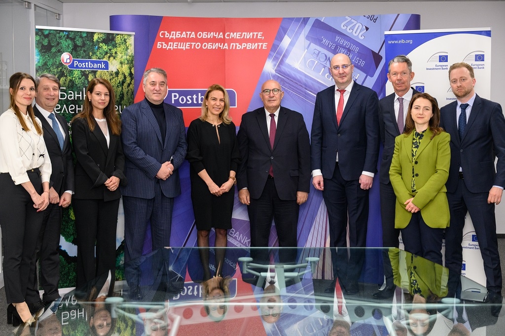 ЕИБ предоставя гаранция на Пощенска банка в България за по разширено