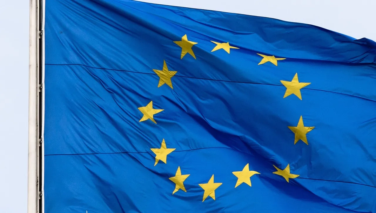 България бележи напредък в плана си да въведе еврото през