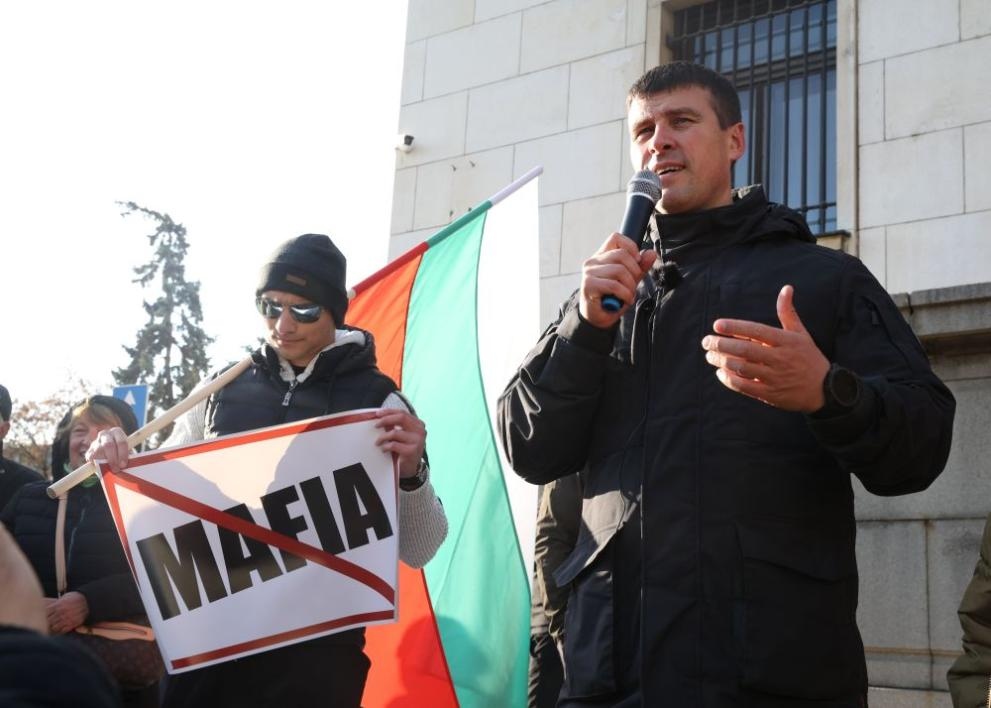 Партия Величие е сравнително нова политическа партия в България Основана е през