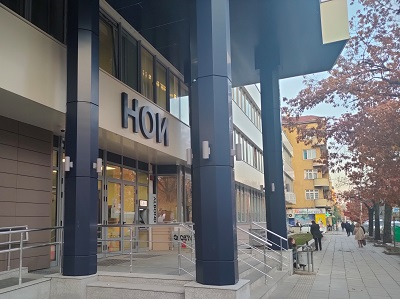 Националният осигурителен институт обявява че размерът на средния осигурителен доход