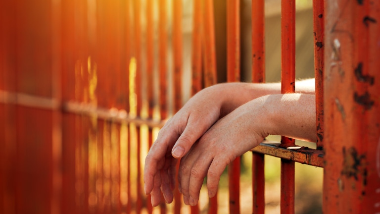 В България няма системно образование в правосъдната система което да