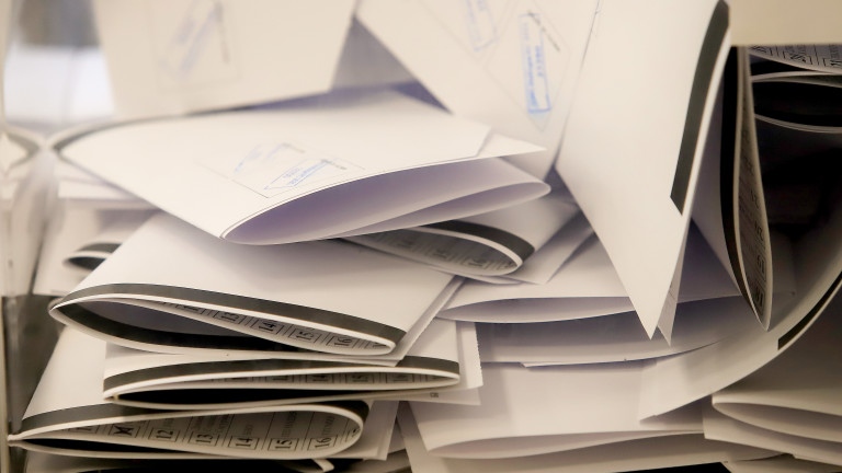 На 16 март на в няколко населени места в страната