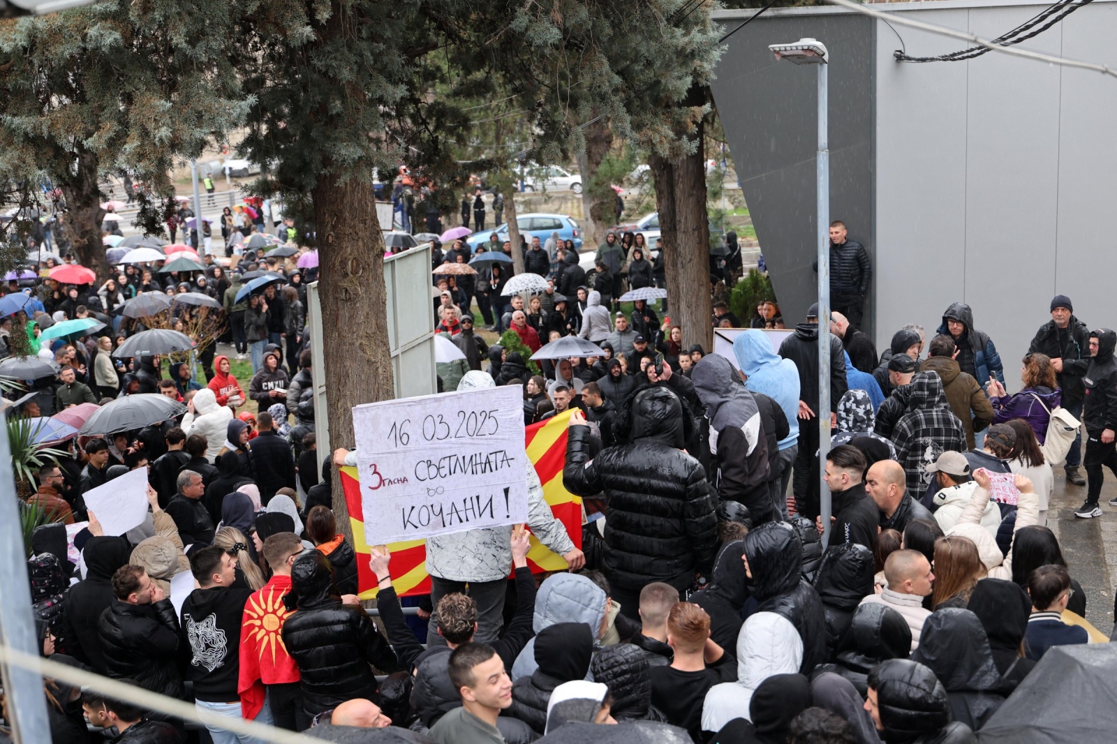 Северна Македония е в седемдневен траур заради трагедията в Кочани