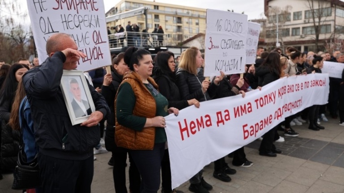 Ден на национален траур в знак на солидарност с РСМ