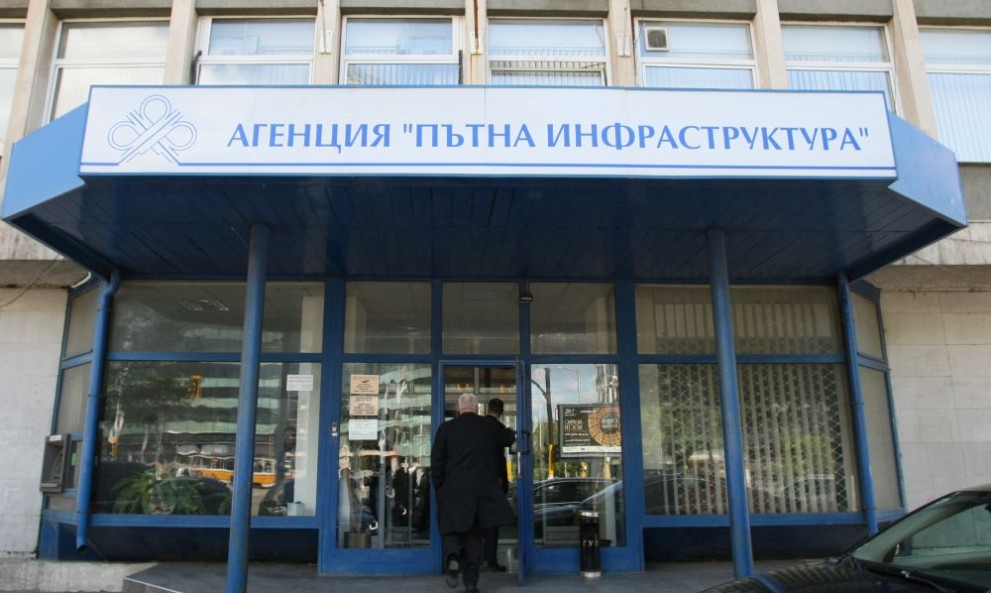 Комисията за защита на конкуренцията КЗК образува открито производство срещу