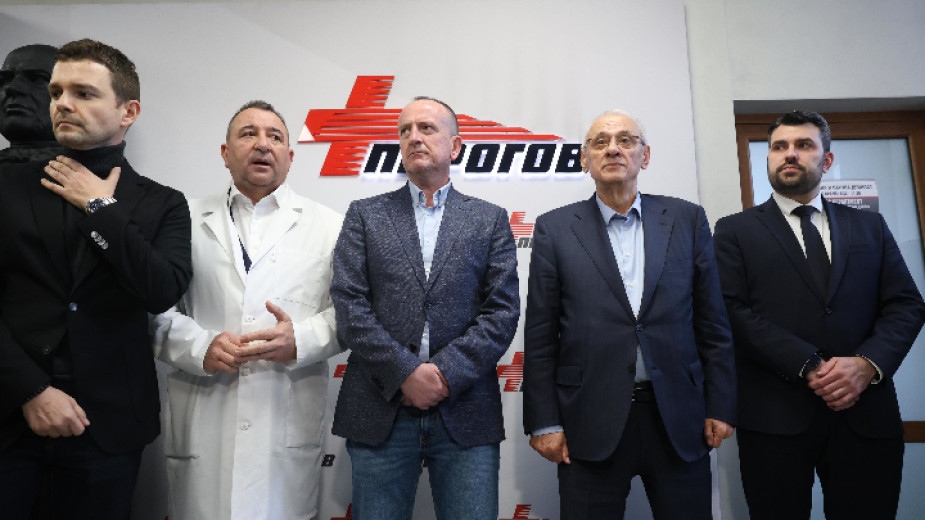 В неделя бяхме известени че е необходимо да окажем помощ