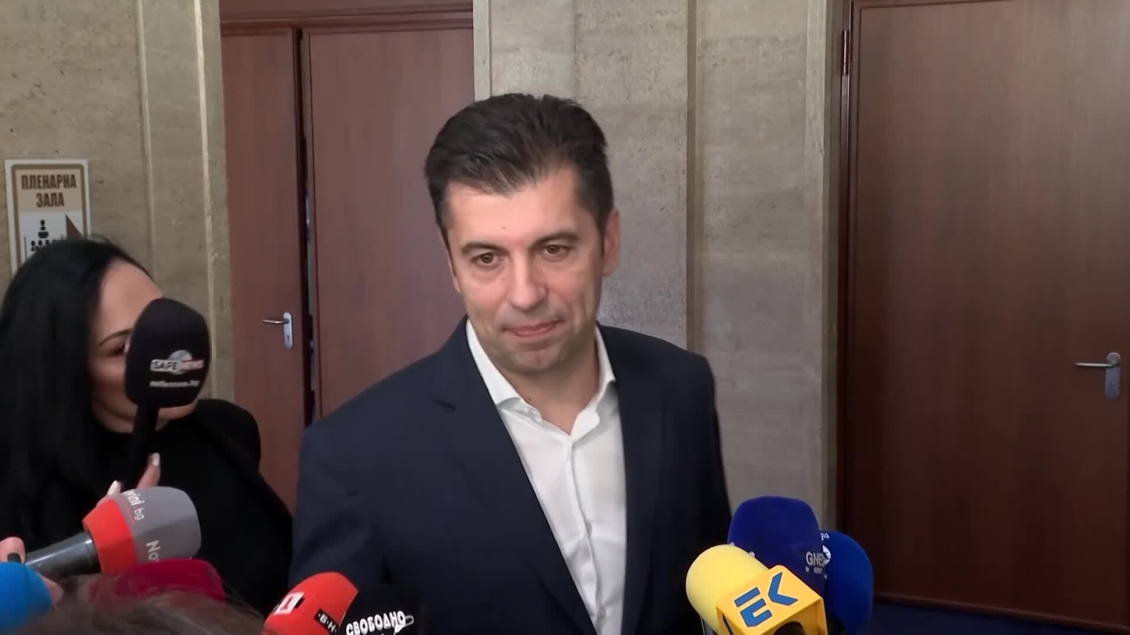 От Продължаваме промяната видяха корупционна схема в обявената вчера обществена