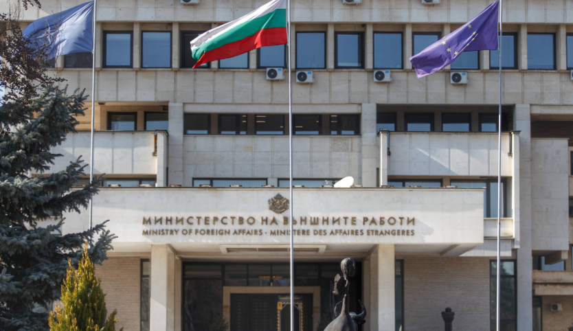 Според постъпила в МВнР предварителната информация днес в Газа е