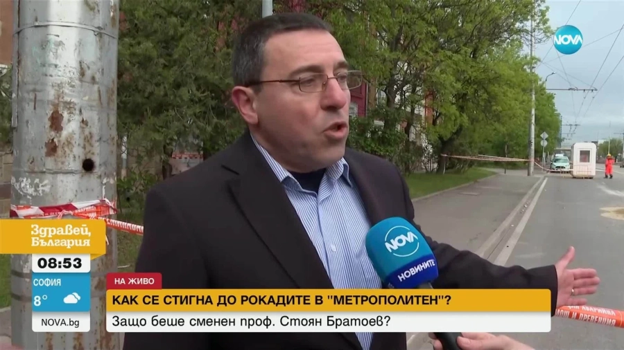 Найденов: Всичко става с два подписа – моя и на г-н Братоев, заедно управляваме „Метрополитен“