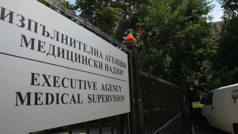 Медицински надзор подхваща казуса с починалото в \