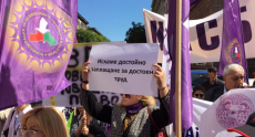 На 14 май нов протест на работещите в градския транспорт в столицата