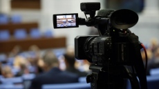 Депутатите попълниха и Комисията по защита на личните данни