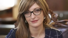 Екатерина Захариева: Науката и академичната свобода по света са застрашени