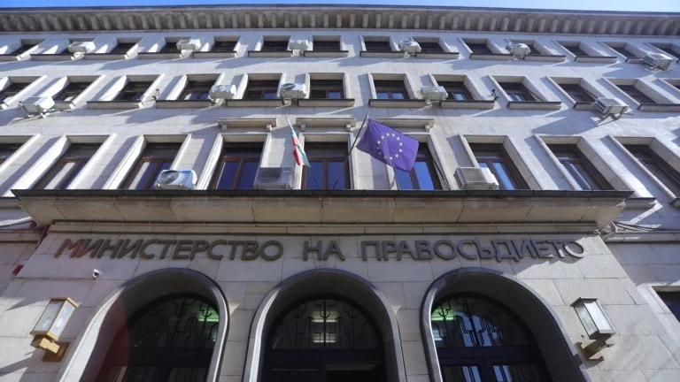 Министерството на правосъдието предлага увеличение на възнагражденията за предоставяне на правна помощ