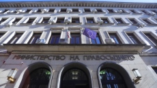 Министерството на правосъдието предлага увеличение на възнагражденията за предоставяне на правна помощ