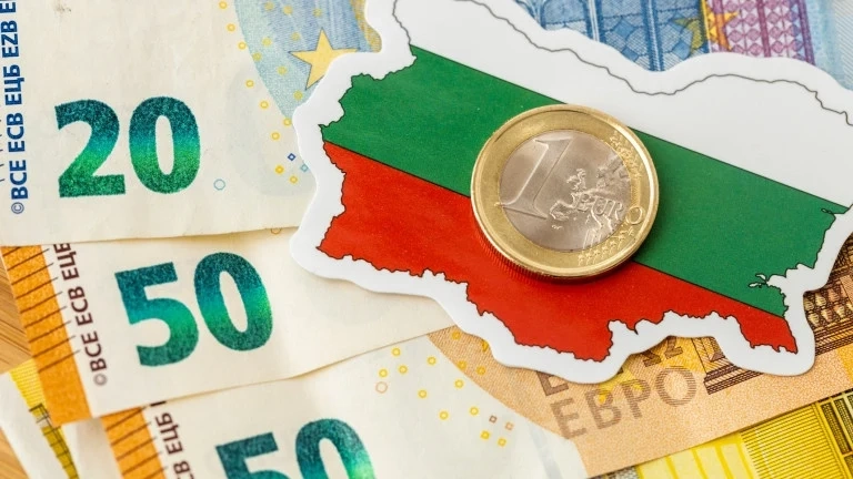 Официално: България отговаря на всички условия за приемане на еврото от 1 януари 2026 г.